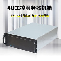 Lianzhi 4U server industrial chassis H4650KTV storage chassis 15 hard disk bits support 12*13 large board