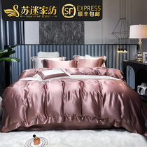 100% mulberry silk heavy pound pure color double-sided real silk bed with supplies four sets of high-end five-star hotel special