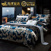 Advanced Villa Real Silk 4 Pieces Double Face 25 Mmi 100% Mulberry Silk Bed Bedding Advanced New Chinese Nude Sleep