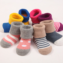 4 pairs of autumn and winter cotton baby socks thickened 0-6-12 months newborn baby warm socks cotton socks 1-3 years old