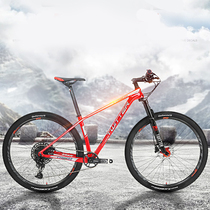 T Shimano 30 12 variable speed carbon fiber mountain bike oil brake bicycle air fork all terrain 27 5 29 inches