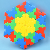 Toddler Child Large Pieces Jigsaw Puzzle Assembly Building Block Toy Puzzle Great Grain Dexigong Power Baby Intellect Early