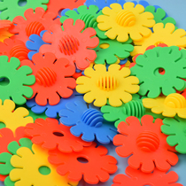 Large Number Snowflake Sunflower Plastic Parquet Building Block Kindergarten Small Middle Large Class Indoor Puzzle Tabletop Toy