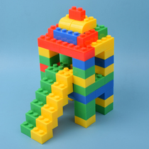 Kindergarten big grain plastic building blocks spell and puzzle boy female baby assembled toy 3 year old child splicing lap