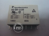 New Tyco OEG Relay OZ-SH-112D DC12V