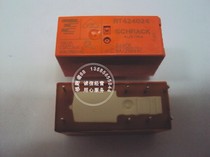 New Tyco Tyco SCHRACK Relay RT424024 DC24