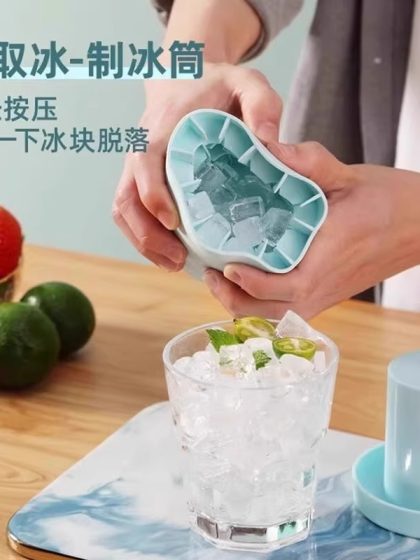 핀치 컵 아이스 큐브 보관 컵 아이스 격자 곰팡이 얼음 드럼 새 가정 아이스 버킷 냉동 유물 음식 등급 얼음 핀치 컵 아이스 큐브 보관 컵 아이스 격자 곰팡이 얼음 드럼 새 가정 아이스 버킷 냉동 유물 음식 등급 얼음