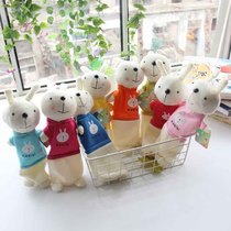 Plush pen bag stationery bag rabbit pencil bag stationery box male and female primary school students supplies cute creative children Korea