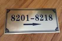 Floor signboard guide sign Hotel hotel floor signboard Floor number sign Index sign logo customization