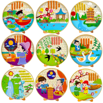 Childrens ancient poetry stickers kindergarten Tang poetry fabric paste handmade diy material package early education puzzle
