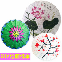 Hand-painted paper umbrella diy handmade painting umbrella empty white paper umbrella kindergarten childrens dancing parachute dance stage props