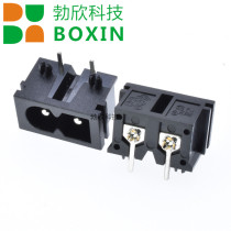 AC power socket AC-019A mother socket 8-character socket snap-on polarity eight-word suffix 2 5A250V