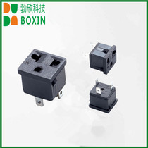 Factory direct power socket square panel socket two core seat three core US standard seat WD-601