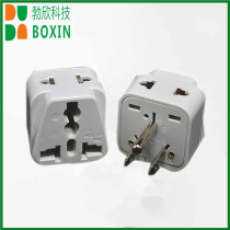 One-turn-two-standard plug beauty gauge adapter US Taiwan Japan round two flat power supply converter WDI-5