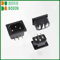 AC power socket industrial socket Pin C14 bent foot male seat appliance type all copper