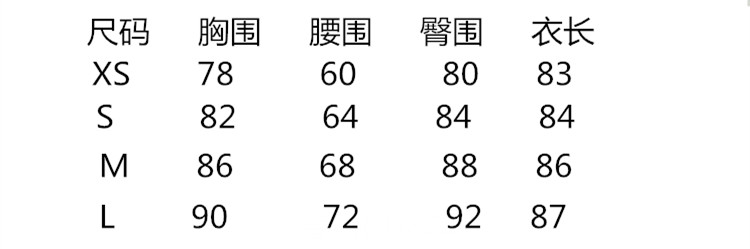 日本名古屋有三宅一生嗎 春夏新款赫本名媛修身露肩晚裝新娘敬酒服小禮服荷葉邊魚尾連衣裙 日本名古屋三宅一生