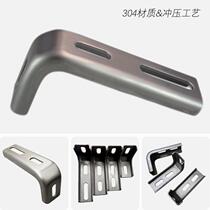 304 corner code conveyor belt bracket holder Seven-shaped right angle connector to map customization