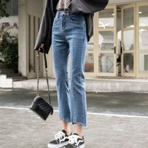 2021 New Big Code Fat mm Slim Micro Ladenim Pants Women Fall Fat Sister High Waist Loose 90% Pants Tide