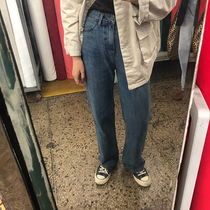 Suitable for crotch thighs thick jeans womens high waist versatile thin loose large size straight pants Wide leg mopping trousers tide