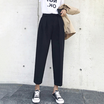 Fat mm pants thin large size womens autumn casual pants wide leg pants Fat sister loose high waist straight nine-point pants