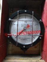 Big Keishan elephant brand mechanical tension meter LK-300KN50t tower crane dynamometer car train traction