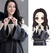 You are my glory Qiao Jingjing Di Ligeba Tongan clothes Han version Lazy Wind Splicing Knitted Sweater Spring Autumn