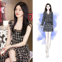 Zhao Rusi same light mature sexy temperament small fragrant wind jacket royal sister Plaid sling skirt two-piece set