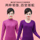 Hengyuanxiang Pure Cotton Autumn Clothes Women's Thermal Underwear Thin Mother's Cotton Sweater Old People's Underwear Set