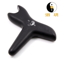 Siyue Sibin natural needle stone swallowtail Cone Health Care finger foot massage stick hammer yellow stone