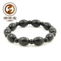 Sibin Bao Sibin Bian Stone Couple Bracelet Elliptic Bead Craft Men and Womens Bracelet Fine Yellow Stone