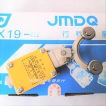 Shanghai Jinshan LX19-111 121 131 212 222 232 001 travel switch AG dots