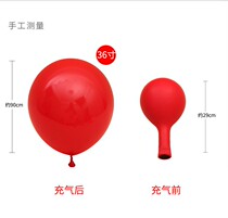 18 Inch 36 Inch Latex Balloon Birthday Party Placement Wedding Wedding Wedding Gun Motooil Peptide Mask Wind