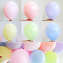 Birthday layout latex double-layer macaron balloon decoration wedding wedding room decoration party supplies courtship background wall