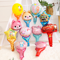Cartoon Cute multi-section aluminum film Handheld Balloon Baby Birthday Party Arrangement Decoration Refueling Stick Getaway Gift