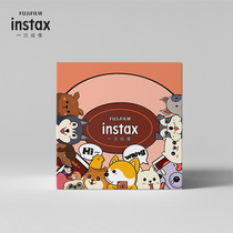 Fuji mini series 79cs mini11 universal gift box storage to send girlfriends preferred storage gift box