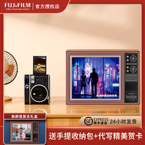 Fuji instax polo mini40 camera gift box nostalgic retro birthday Tanabata gift for girlfriend