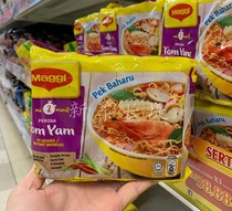 Malaysia Maggi Perencah Tom Yam Maggi Instant Noodles Dongyan Gong Flavor 400G