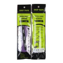 TKU Zixinu badminton racket hand gum suction sweats with 721 keel anti-slip and sweat comfort training match use