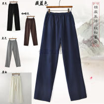 Chinese casual trousers Male kung fu Tai Chi morning exercise performance sports Chinese style pure cotton rough cloth loose straight tube