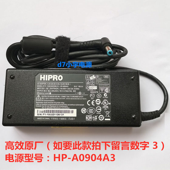 원래 Acer Acer 4741G 4750G E1-471 노트북 전원 어댑터 충전기 19v4.74a 원래 Acer Acer 4741G 4750G E1-471 노트북 전원 어댑터 충전기 19v4.74a