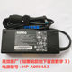 원래 Acer Acer 4741G 4750G E1-471 노트북 전원 어댑터 충전기 19v4.74a 원래 Acer Acer 4741G 4750G E1-471 노트북 전원 어댑터 충전기 19v4.74a