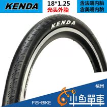 KENDA KENDA 18 inch tire folding car 18*1 25 light tire ya1818 bird car weight reduction upgrade special