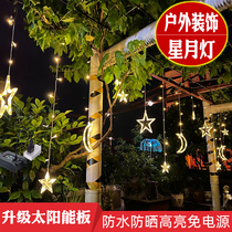 Solar outdoor lights with high-bright vintage courtyard outdoor lights string camping waterfall lights