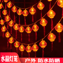 Wedding yard lantern outdoor red lantern string lights solar decorative atmosphere light string wedding led festive light belt