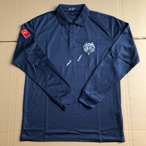 New Tibetan green long-sleeved jersey single coat male spring and autumn T-shirt sweat suck dry