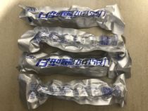 13 ships flying chocolate 03 spherical voyage one piece net weight 49 grams 2020 new goods