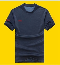 Sea T-shirt navy blue round neck shirt short sleeve male summer breathable quick-drying sportlet 3543 round neck shirt