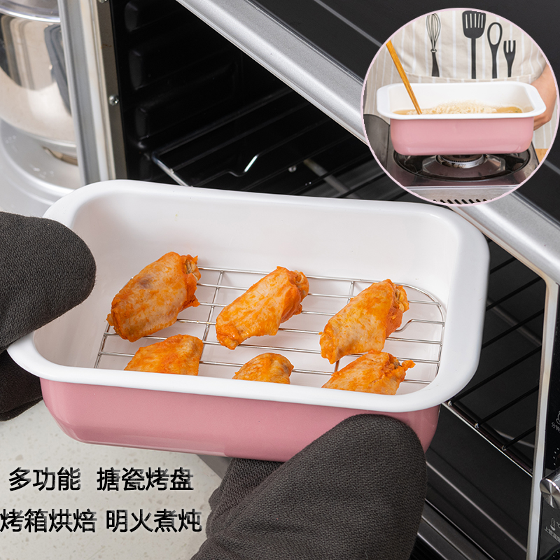 Fattening Enamel Exported Enamel Rectangular Baking Pan Home Cheese Baking Cake Bread Biscuit Mold Medical Tray