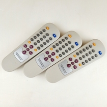 partyhouse A8 Pre - Class Effect Remote Control Computer Debugging Software Electronic Instructions