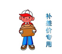 7-membered fill you fei zhuan pai